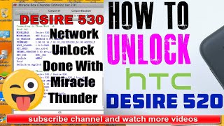 Htc desire 625 unlock code free